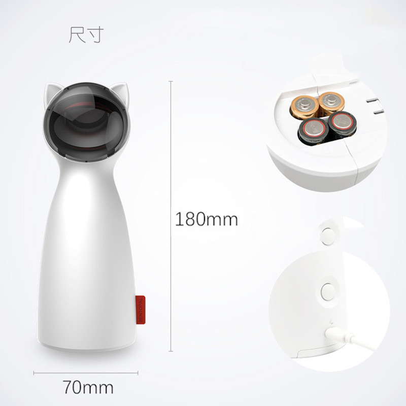 Auto-Pilot Laser - Interactive Cat Toy — product detail (3)